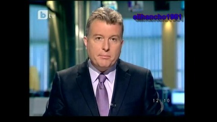Нап Продава Ботев - Пловдив На Търг