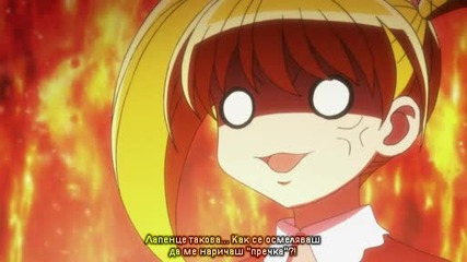Bg Subs Hunter x Hunter - 62 Високо Качество