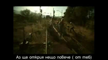 Sunrise Avenue - Forever Yours С Бг Превод