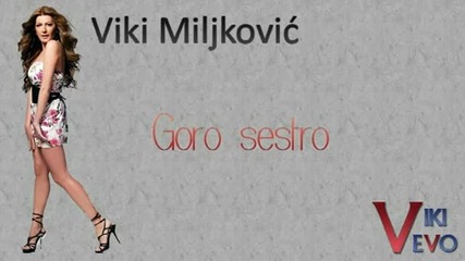 Viki Miljkovic __ Goro sestro __ 2001