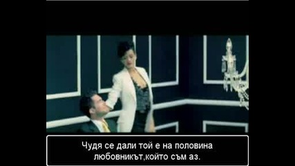 Maroon 5 - If I Never See Your Face Again Rihanna ft. + Линк за сваляне+ Превод