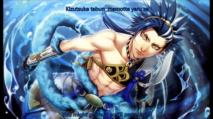 Kamigami no Asobi Character Song [chikai]takeru Totsuka-english Sub-romaji-