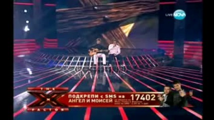 Ангел и Моисей (елиминации) X Factor 23.11.2011