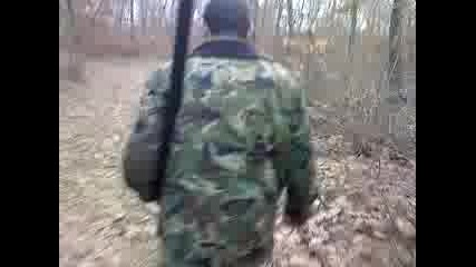 Главният Ловджия