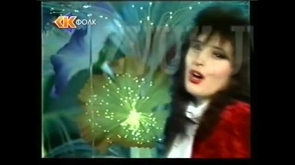 Dragana Mirkovic