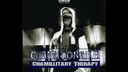 Chamillionaire - I`m A Rider