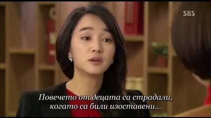 Queen of Ambition E08 3/3 (bg Sub)