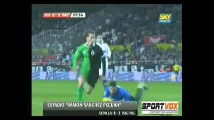 Севиля - Расинг Сантандер 1 - 2 Всички голове 