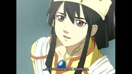 Kiba 29 Eng Sub