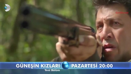 Дъщерите на Гюнеш * Güneşin Kızları еп.16 бг.суб тр.2