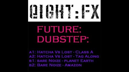Hatcha Lost - Tag Along