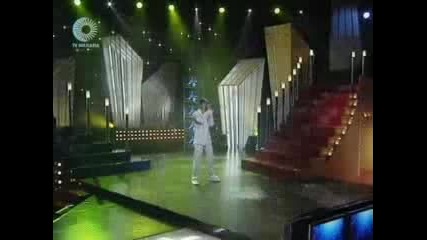 Евровизия 2008 (българия) - Бегача идиот) 
