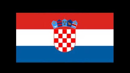 Хърватския Химн