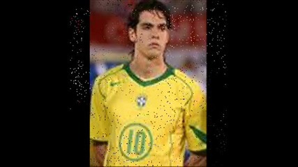 Kaka - Edin Ot Nay Dobrite Futbolisti
