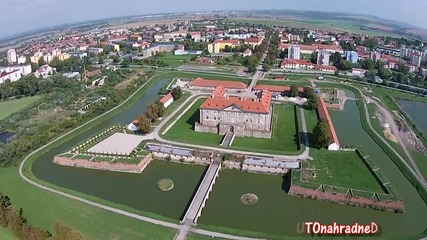 Замъкът Холич Словакия