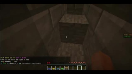 Minecraft Too Legit Tnt Run Бъг