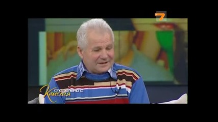 Споделено с Камелия - Върнете дъщеря ми - част 1