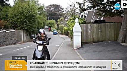 БЕНЗИН В КРЪВТА: 101-годишен британец кара мотор