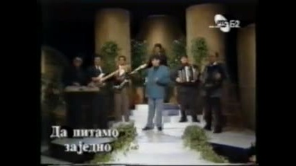 Slobodan Betulic Betula