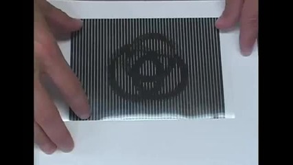 Magic Moving Images - Animated Optical Illusion 