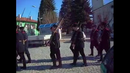 3 Март - Панагюрище