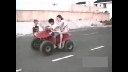 Това Много Боли . . . 