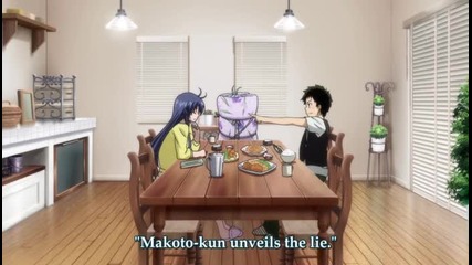 Denpa Onna to Seishun Otoko episode 1