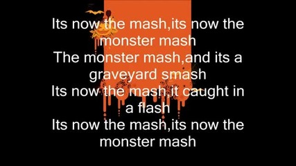 Monster Mash песен на Adam и др. - Хелуинска песен