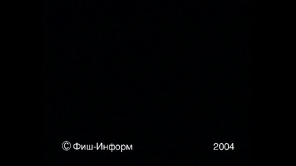 Еп 6 - Риболов на шаран