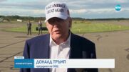 Тръмп след мащабните руски атаки в Украйна: Путин е абсолютно луд