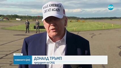 Тръмп след мащабните руски атаки в Украйна: Путин е абсолютно луд