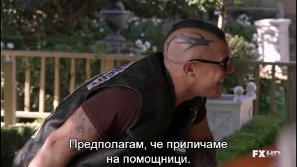 Синове на анархията Сезон 1 2008 S01e13