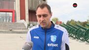 Васил Шопов преди Спартак Плевен - Левски