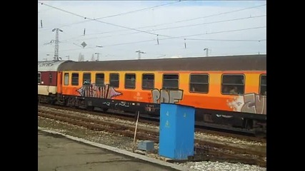 Мбв 490 с 44100