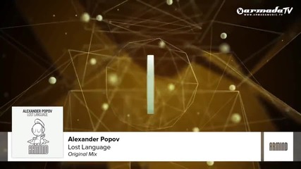 Alexander Popov - Lost Language (original Mix)