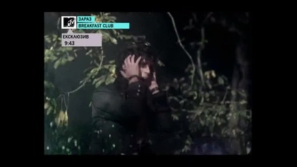 Mika - Rain