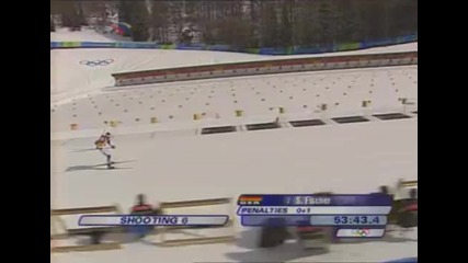 2006 Биатлон Мъже