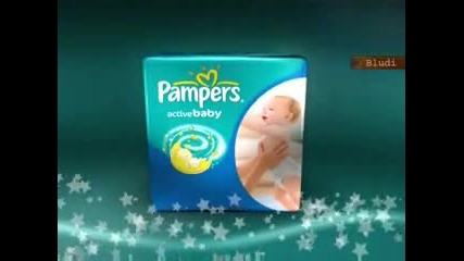 Нoвата реклама на Pampers