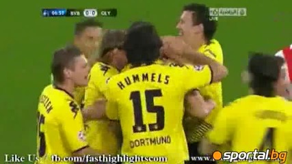 Борусия Дортмунд - Олимпиакос 1 0 - Видео Европейски футбол - Sportal.bg