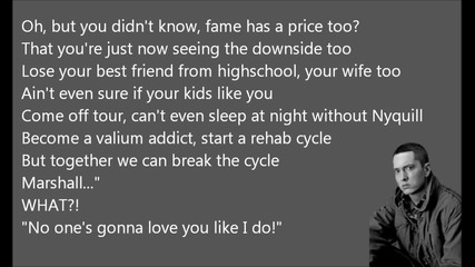 Eminem - My Darling [lyrics]