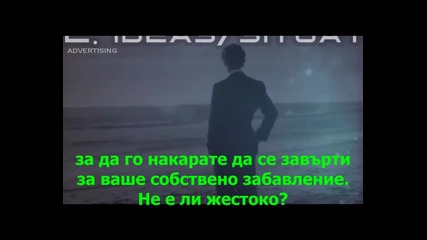 Trom 20 - Monetary System - Ideas and Situations - Advertising