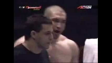 Целувка за лека нощ