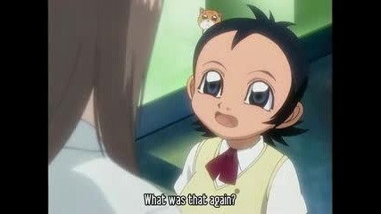 Air master Ep 24 