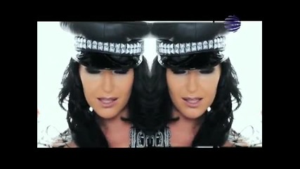 Denica - Imash Ime 