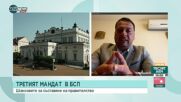 Ченчев: Искаме нотите за изгонване на руските дипломати да бъдат отменени