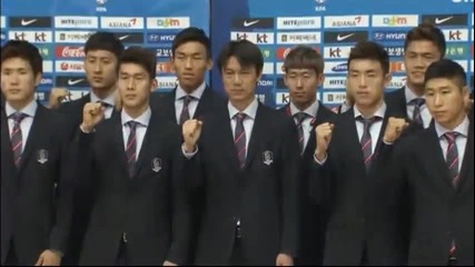 Южна Корея отлетя за финалната проверка срещу Гана