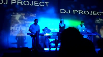 Dj Project feat Giulia - Nu (live) [2010]