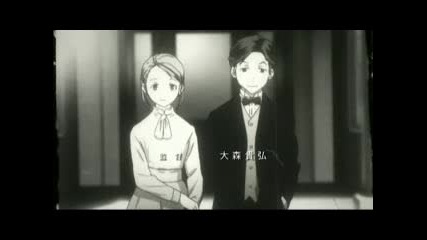 Baccano Opening