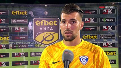 Максим Ковальов е играч на мача Спартак Варна - Берое (0:0)