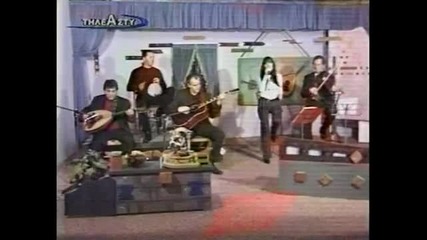 O Lioulios - Karayiavvi Navtia 